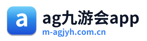 ag九游会app Logo